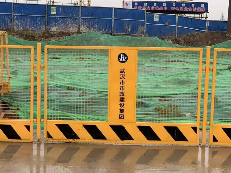 明山基坑临边护栏